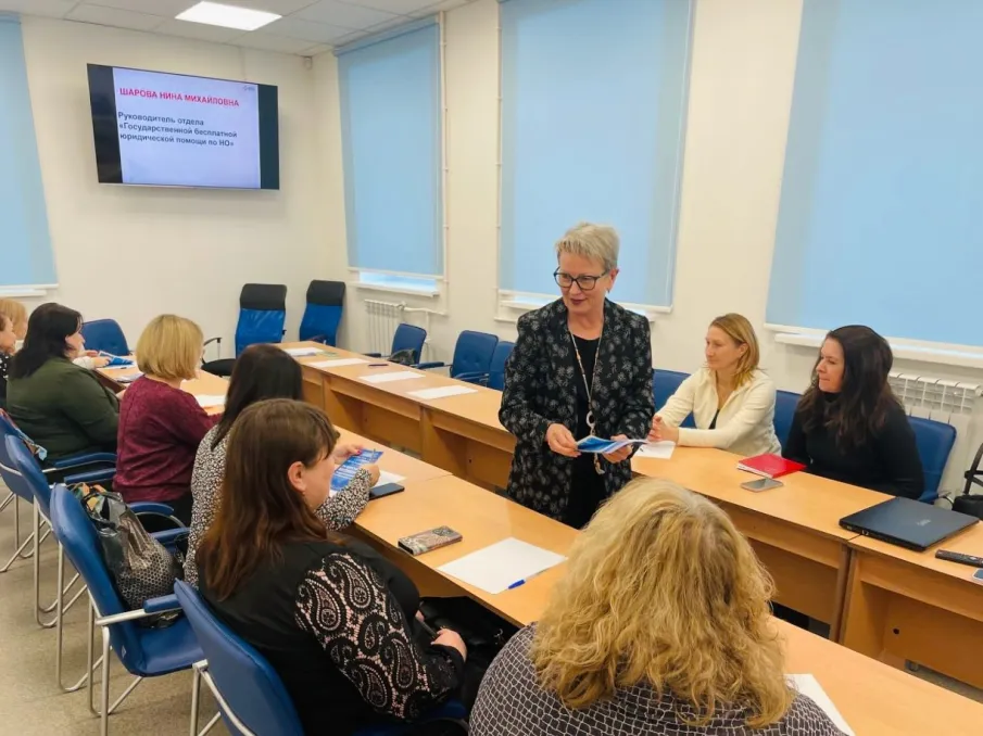 Правовое информирование о системе БЕСПЛАТНОЙ ЮРИДИЧЕСКОЙ ПОМОЩИ! г.Лысково